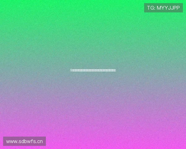 9球体育直播平台打造全方位赛事观赛新体验与精彩互动服务升级