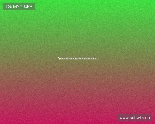 QY千亿球友会引领数字娱乐新时代打造安全稳定多元互动平台生态