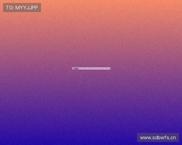 WTT乒乓球赛全程直播免费观看精彩赛事等你来观看