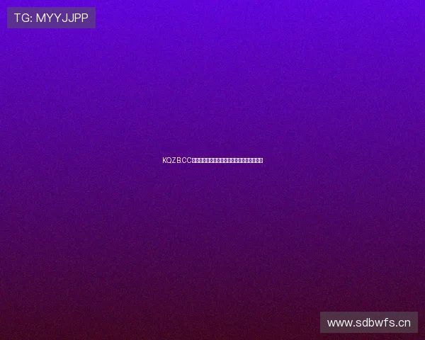 KQZB.CC看球直播平台最新赛事全程高清免费观看体验