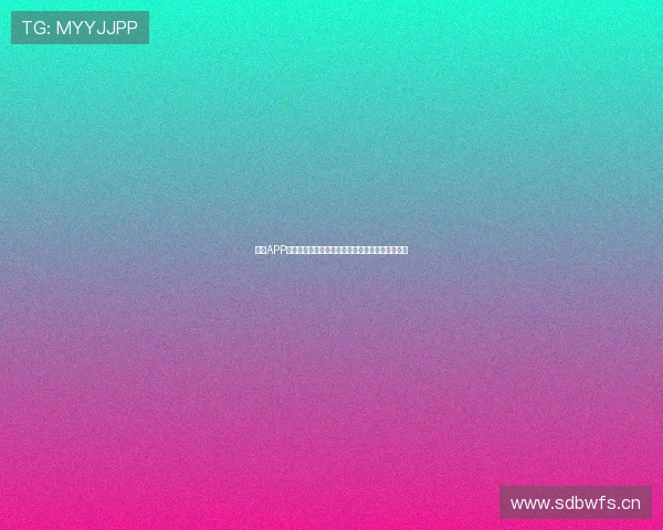 这个APP让你随时随地观看全球足球赛事直播体验热血激情